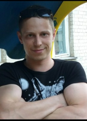 Алексей, 35, Россия, Рыбное