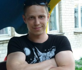 Алексей, 35 лет, Рыбное