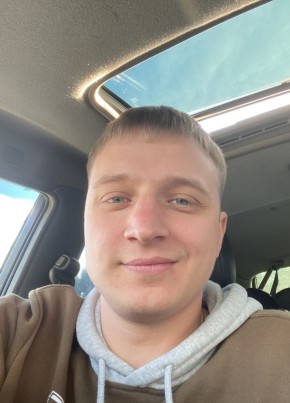 Stanislav, 29, Russia, Yekaterinburg