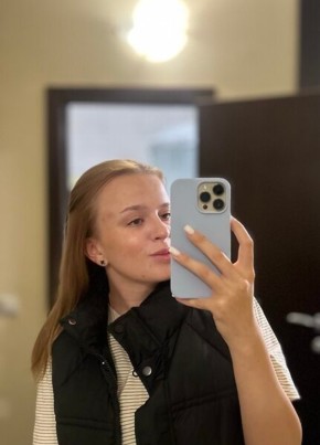 Александра из Серова 32 года