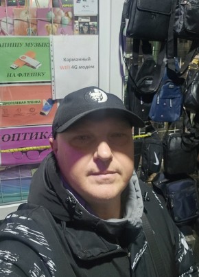 Коля из Новопскова 48 лет
