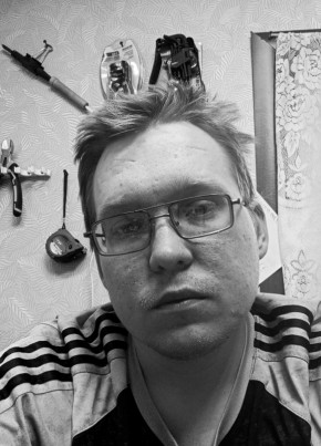 Дима из Ханты-Мансийска 25 лет