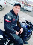 Denis, 41, Novosibirsk