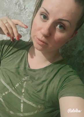Алена, 30, Россия, Ступино