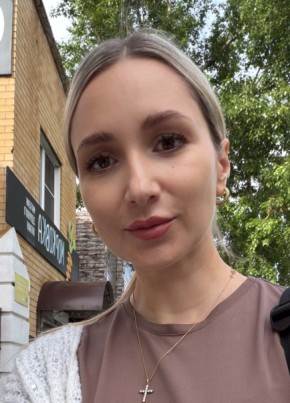 Екатерина из Читы 40 лет