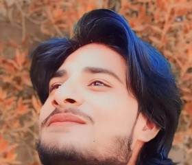 Akmal, 20, Pindi Bhattian