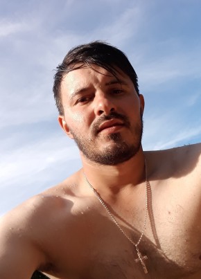 Gheorghe, 29, Україна, Рахів