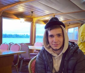 Макс, 24 года, Астрахань