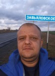 Константин, 40 лет, Среднеуральск
