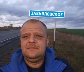 Константин, 40 лет, Среднеуральск