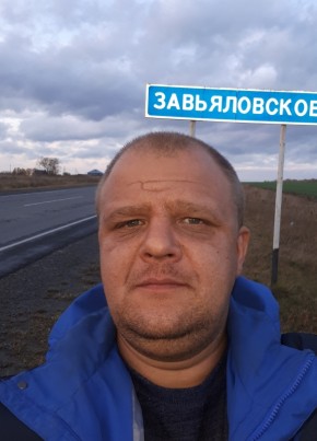 Константин, 40, Россия, Среднеуральск