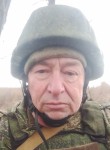 Вадим, 55 лет, Москва