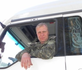 Вадим, 54 года, Чернігів