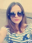 Юлия, 30 лет, Полтава