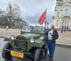 Сергей, 55 лет, Облучье