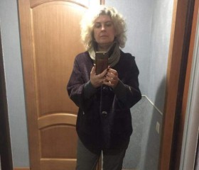 Мария, 50 лет, Москва