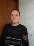 Владимир, 48 лет, Гатчина