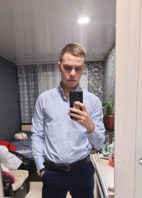 Максим, 25, Россия, Когалым