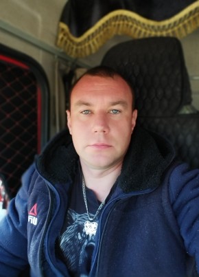 Алекс из Иркутска 37 лет