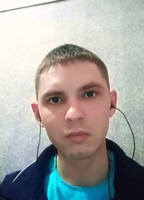 Андрей