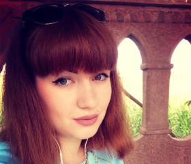 Екатерина, 28 лет, Береговое