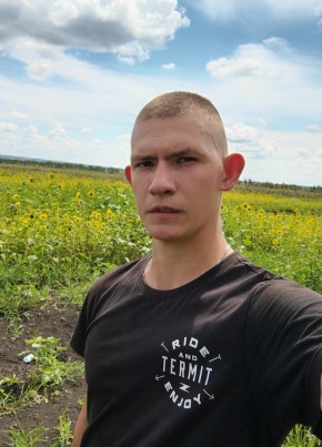Никита, 25, Россия, Москва