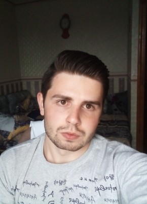 Rollins, 26, Россия, Псков