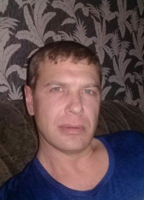 Артём, 42, Россия, Таксимо