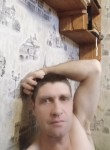 Саша, 46 лет, Котельнич