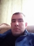 Артем, 39 лет, Серпухов