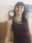 Марина, 37 лет, Новосибирск