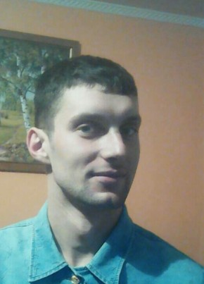 Сергей, 31, Україна, Купянськ