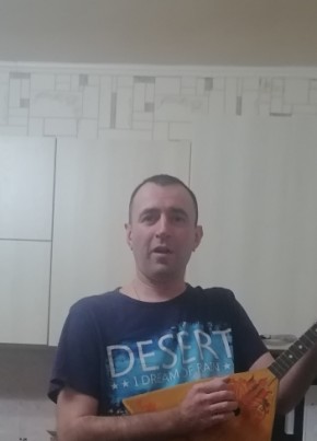 Стас из Орска 40 лет