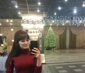 Ольга, 33 года, Томск