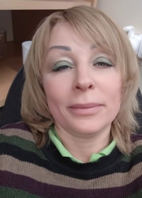 Оксана, 46, Россия, Жигулевск