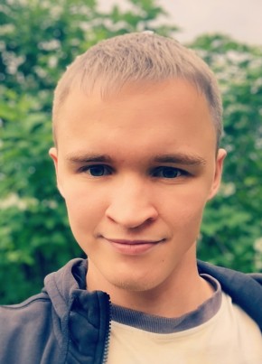 Sergey, 25, Russia, Krasnoyarsk