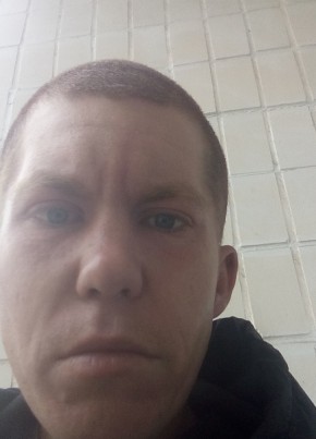 Дмитрий, 32, Україна, Кривий Ріг