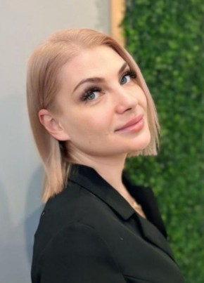Юлия из Уфы 43 года