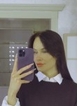 Арина - Новосибирск