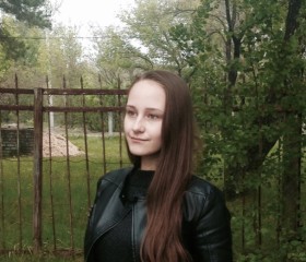 Александра, 25 лет, Брянск