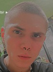 Василий, 19 лет, Екатеринбург