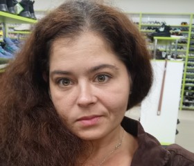 Светлана, 39 лет, Магадан