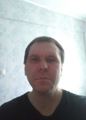 Dgek, 41, Россия, Сковородино