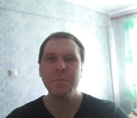 Dgek, 41 год, Сковородино