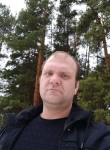 Дмитрий Иванцов, 38 лет, Альметьевск