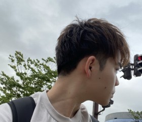 かい, 23, Toyama-shi