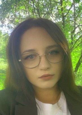 Катя из Южно-Сахалинска 32 года