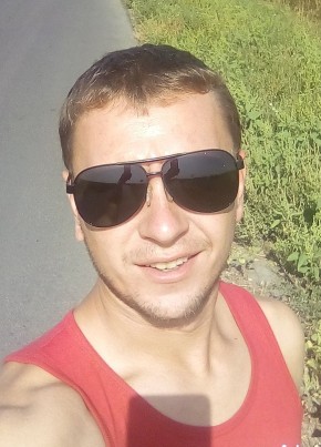 Дмитрий, 29, Россия, Курск