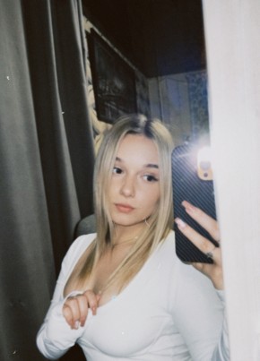Диана из Воронежа 23 года