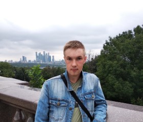 Константин, 23 года, Челябинск
